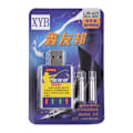 Miniatyrbild 1 av 10: Fiskeflöte Batteriladdare Enheter CR425 Batteriset Match USB Elektronisk Uppladdningsbar L