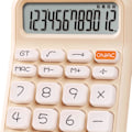 Miniatyrbillede 3 af 5: Bærbar mekanisk switch-lommeregner til grundlæggende numerisk beregning, robust beige Beige 14.8cmx9.3cmx2cm