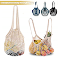 Miniatyrbilde 2 av 5: Mesh Bag - Gjenbrukbar, Vaskbar, Foldbar Bomullsnettpose for Frukt, Grønnsaker og Varehandel - Kjøkkenutstyr Kaesi Beige