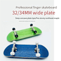 Miniatyrbilde 2 av 5: Finger Skateboard Brett Bredde 32mm Profesjonell Lønnefingerbrett Dobbel Rocker Mini Skateboard Grønn