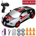 Miniatyrbild 1 av 5: HaKeLai 2.4G Hög Hastighet Drift RC Bil 4WD Leksak Fjärrkontroll AE86 Modell GTR Fordon Bil RC Racing Bilar Leksak för Barn Julgåvor Bugatti W-1B