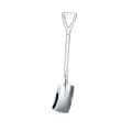 5 st kaffesked spade tesked SILVER SQUARE - spot sale Silver Square-Square Silver Square-Square