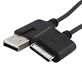 Miniatyrbillede 4 af 5: USB Opladerkabel, Opladnings- og Dataoverførselskabel Egnet til PSP Go