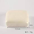 Miniatyrbilde 1 av 5: Klebrig brød Squishy, Klebrig toast Squishy, Toast skivet brød stressleke white square