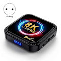 Miniatyrbillede 2 af 5: TV98 RK3528 Smart TV Boks Android 13 8K HD 2.4G&5G Wifi Media Player Mini Set Top Boks 4G&32G EU STIK