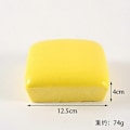 Miniatyrbilde 1 av 5: Klebrig Brød Squishy, Klebrig Toast Squishy, Toast Skivet Brød Stressleke yellow square