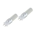 Miniatyrbild 3 av 5: 2 st G12 Super Stark Majs LED Lampa För Hem Gatlykta Varmvit:2700K-3000K Kallvit:6000K-6500K