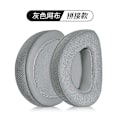 Miniatyrbillede 3 af 3: Udskiftning af ørepude til Asus Rog Delta Gaming Headset gray football net