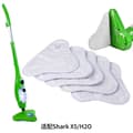Sett med 5 vaskbare mikrofiberputer kompatible med H2O Mop X5 dampmopp. Effektiv rengjøring av harde gulv.