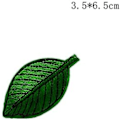 Miniatyrbillede 3 af 5: 12 stk. Blade Multifarvede Patches Tilfældigt Mix Assorterede Håndlavede P