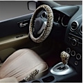 Miniatyrbild 4 av 5: 3 i 1 Mjuk Leopard Rattrattsskydd Handbromsgrepp Co