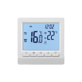 Miniatyrbild 1 av 3: Smart väggtermostat med LCD-display för golvvärme, vit B