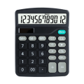 Miniatyrbillede 1 af 4: 12-cifret Standard Funktion Desktop Lommeregner Kontor Lommeregner S