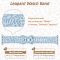 Miniatyrbilde 4 av 5: 6-pak leopardgravert band som er kompatibel med Apple Watch