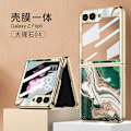 Miniatyrbillede 2 af 2: Etui til Samsung Z Flip6 foldetelefon - Kreativt marmor-design med elektroplettet glasbeskyttelse 4