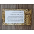 Miniatyrbild 7 av 8: Kalligrafiset för nybörjare Kalligrafifyllpenna Penna Set Fjäder Kalligrafipennor Calligraphy Set B-PA-16  B-PA-16