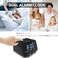 Miniatyrbild 3 av 8: Digital väckarklocka radio-000% dimmer, dubbelalarm i veckodags-/helgläge, 6-tons justerbar volym, FM-radio med sömntimer, snooze, 2 USB
