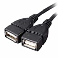 Miniatyrbilde 2 av 5: USB-splitter, USB-laderkabel, USB A 2.0 hann til dobbel USB