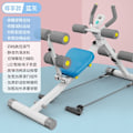 Miniatyrbild 1 av 6: AB Gliders Trainer Rail Cruncher Abdominal Roller Smart Device Gå ner i vikt Maskin Maskin Gym Hem ABS Fitness Gym Utrustning Upgraded version-2