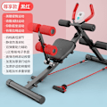 Miniatyrbild 1 av 6: AB Gliders Trainer Rail Cruncher Abdominal Roller Upgraded version/1