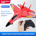 Miniatyrbild 3 av 6: RC Aircraft SU27 Plane 2.4G Radio Control Glider Fjärrstyrd Fighter Plane Foam Flygplansmodell Leksaker för barn Pojkar SU27 Red 1B