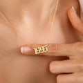 Miniatyrbild 1 av 6: Old English Födelseår Halsband Hängen Rostfritt stål Gotiska smycken nummer 1985-2020 Choker Halsband Kvinnor Presenter 1998 Gold-color