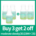 Miniatyrbild 1 av 6: Effektiva skönhetshälsa viktminskningsprodukter för W Buy 3 get 2 off
