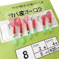 Miniatyrbild 7 av 8: Bionic Red Skin String Hooks Marusei Red Skin Shrimp Hooks Gum 10#