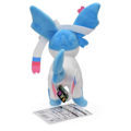Miniatyrbild 3 av 4: All Star Collection 9\" Glänsande Sylveon Gosedjur Presenter Mjuk Docka Plyschleksaker