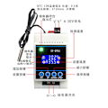 Miniatyrbillede 2 af 5: Digital Temperaturregulator -40-110°C Digital Mikro Digital Termostat Med LCD-Skærm Og Vandafvisende Sensor