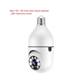Miniatyrbild 4 av 5: 5G Wifi Glödlampa Nattseende Kameraövervakning Fullfärg Automatisk Människo Spårning Video Säkerhetsmonitor Cam