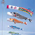 Miniatyrbillede 3 af 5: Japansk Karpe Vindstrømpe 5 stk Koinobori Vindstrømper Streamer Fiskeflag Sæt til Hjem Have Hotel Skole Restaurant Dekoration Gave