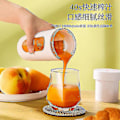 Miniatyrbillede 3 af 3: Bærbar personlig blender, USB genopladelig mini juiceblender til smoothies og shakes (hvid)