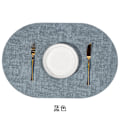 Miniatyrbild 2 av 5: 5-pack Placemats i konstläder Oval Enkel tyg läder placemat
