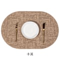 Miniatyrbild 5 av 5: 5-pack Placemats i konstläder Oval Enkel tyg läder placemat