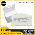 Miniatyrbillede 1 af 5: Højkvalitets Ny T04d0 Vedligeholdelsesboks Chip Resetter Til Epson Xp-5100 Xp-5105 L7160 L7180 Wf-2800 Wf-2860 Wf-2865 Et-3750 Et-7700 Et-7750