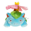 Miniatyrbild 5 av 5: 1 st 16 cm Pokémon Venusaur Plyschleksak Dockor Cartoon Venusaur Hängehänge Mjuk Plysch Fylld Leksak
