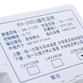 Miniatyrbilde 5 av 5: 4 stk. 220V AC Digital LED Temperaturkontroller XH-W3001 For Inkubator Kjøling Varmebryter Termostat NTC Sensor NY