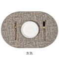 Miniatyrbild 4 av 5: 5-pack Placemats i konstläder Oval Enkel tyg läder placemat