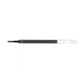 Miniatyrbild 1 av 2: Refill Pilot Synergy Point 0,5mm (Extra Fine) Svart 1/fp Svart