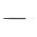 Miniatyrbild 2 av 2: Refill Pilot Synergy Point 0,5mm (Extra Fine) Svart 1/fp Svart