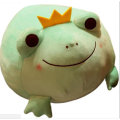Miniatyrbild 1 av 5: Super Soft Frog Plyschleksak 42cm
