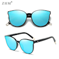 Miniatyrbild 5 av 5: 2023 Mode Färg Lyx Flat Top Cat Eye Elegant Solglasögon Kvinna Oculos De Sol Män Twin Beam Oversized Solglasögon Uv400 clear blue As Picture