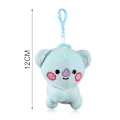 Pikkukuva 3 / 9: 12cm BTS Pehmo Nukkelelu BT21 Avaimenperä Laukku Riipus /