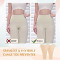 Miniatyrbillede 2 af 5: Pakke med Camel Toe Concealer til Kvinder, Y-formet Silikone Camel Toe Concealer til Badedragt, Sømløs Undertøjs Indsats Dækker Skjuler til Svømning 1 set