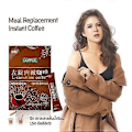 Miniatyrbillede 5 af 5: L-Carnitin Instant Kaffe Til Vægttab, Slankekaffe 3 Pakker 21 stk Sæt