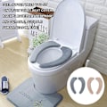 Pikkukuva 4 / 5: WC-istuimen suojukset, 2 paria WC-istuimen pehmuste lämpimämpi WC-istuimen pehmuste yleismallinen WC-istuimen suojuspehmuste