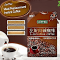 Miniatyrbild 3 av 5: L-Karnitin Instantkaffe För Viktminskning, Bantningskaffe 3 Förpackningar 21st Set