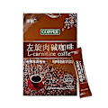 Miniatyrbillede 2 af 5: L-Carnitin Instant Kaffe Til Vægttab, Slankekaffe 3 Pakker 21 stk Sæt