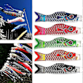 Miniatyrbillede 4 af 5: 55cm Japansk Nobori Koinobori Karpe Streamer Vindpose Fisk Flag Drage Hjemmeindretning Jikaix[HK] Blue